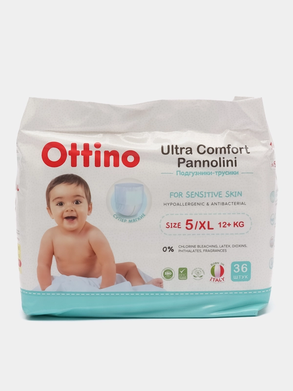 Подгузники-трусики OTTINO, размер XL (12+ кг), 36 шт