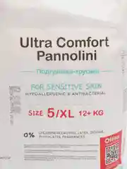 Подгузники-трусики OTTINO, размер XL (12+ кг), 36 шт