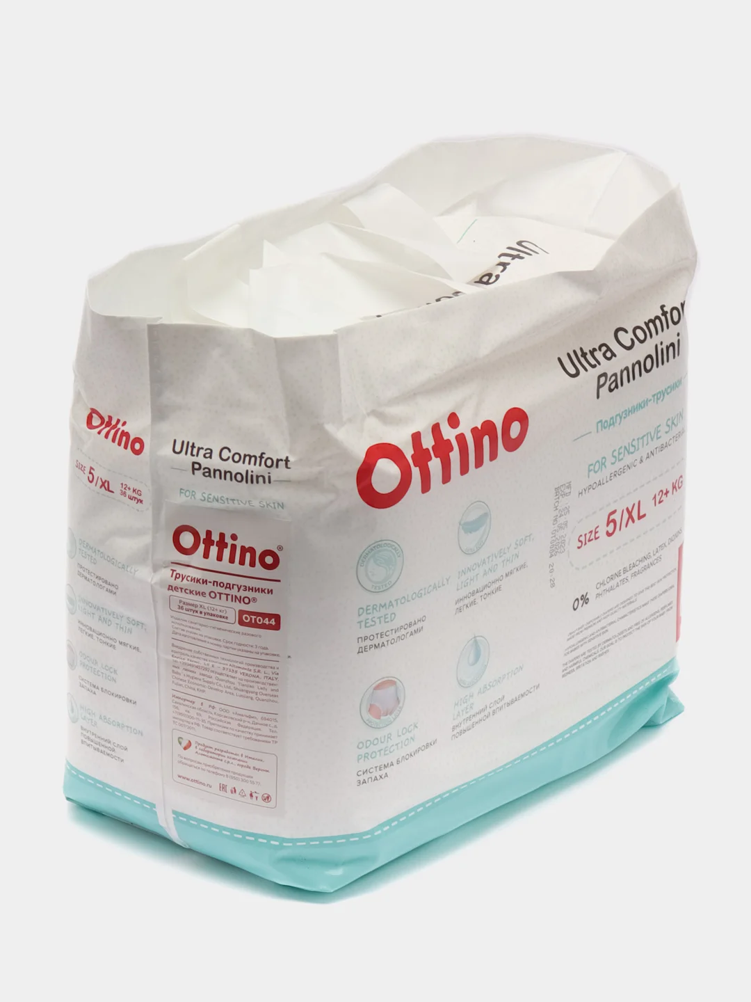 Подгузники-трусики OTTINO, размер XL (12+ кг), 36 шт