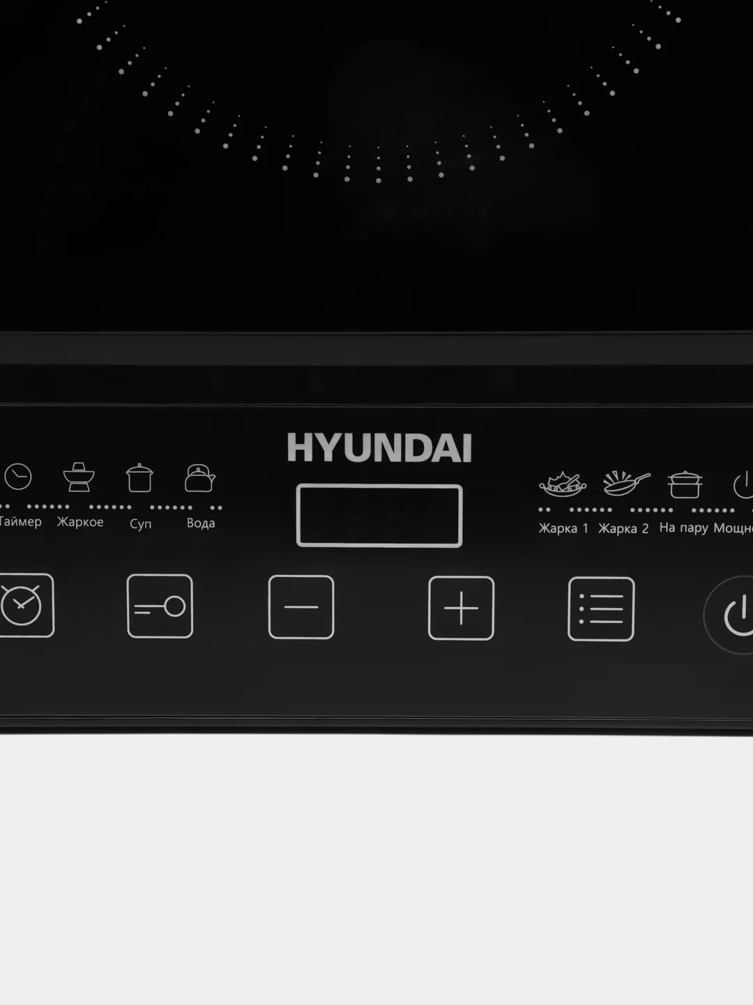 Плита индукционная Hyundai HYC-0106, черный, стеклокерамика, настольная