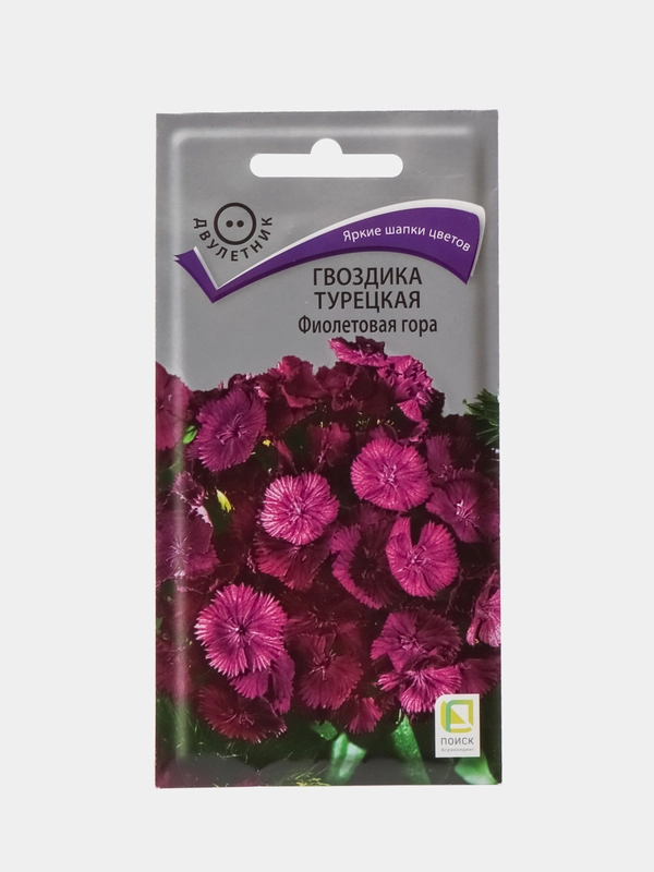 Семена Гвоздика турецкая "Фиолетовая гора" 0,25 г (Поиск)
