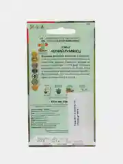 Семена Томат "Летний румянец" 0,1 г (Поиск)