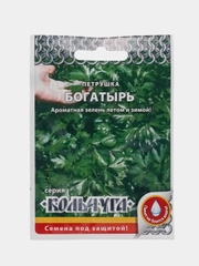 Петрушка "Богатырь, листовая. Кольчуга", 2 г, НК