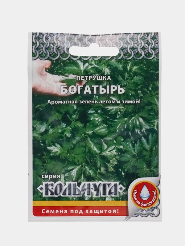 Петрушка "Богатырь, листовая. Кольчуга", 2 г, НК
