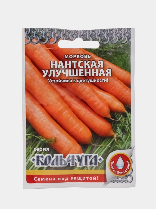 Морковь Нантская улучшенная "Кольчуга", 2 г, НК