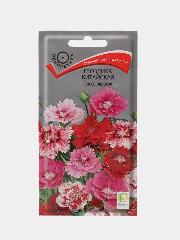 Семена Гвоздика "Китайская смесь окрасок" 0,25 г (Поиск)