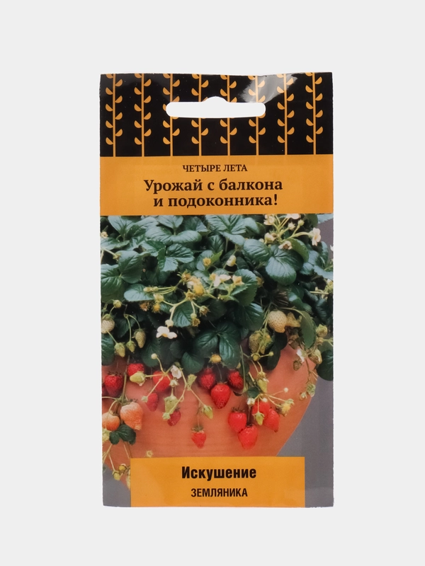 Семена Земляника "Искушение" 10 шт, (Поиск)