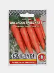 Морковь Лосиноостровская 13 "Кольчуга" 2 г (НК)