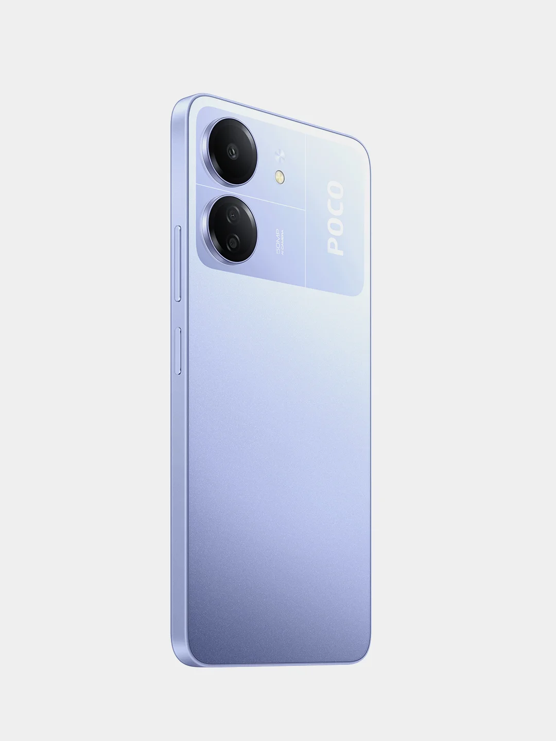 Фиолетовый смартфон Xiaomi POCO C65, 6/128 Gb