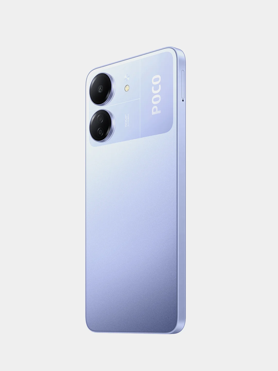 Фиолетовый смартфон Xiaomi POCO C65, 6/128 Gb