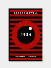 1984, Оруэлл Джордж