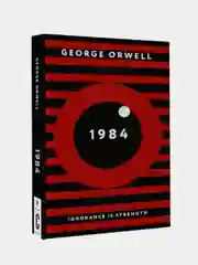 1984, Оруэлл Джордж