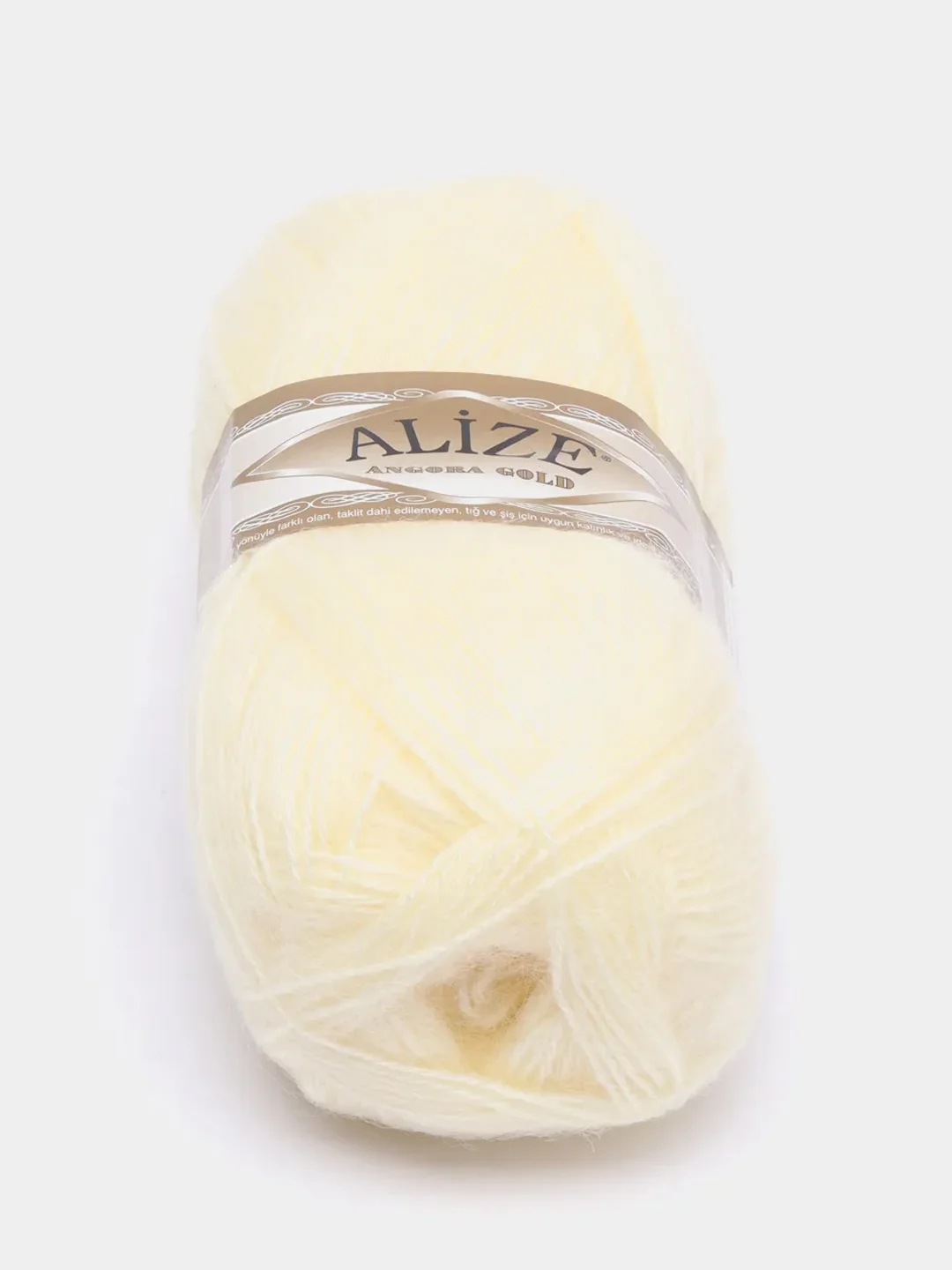 Кремовый пряжа Alize "Angora Gold", 20% шерсть, 80% акрил, 100 г, 550 м, 1 штука