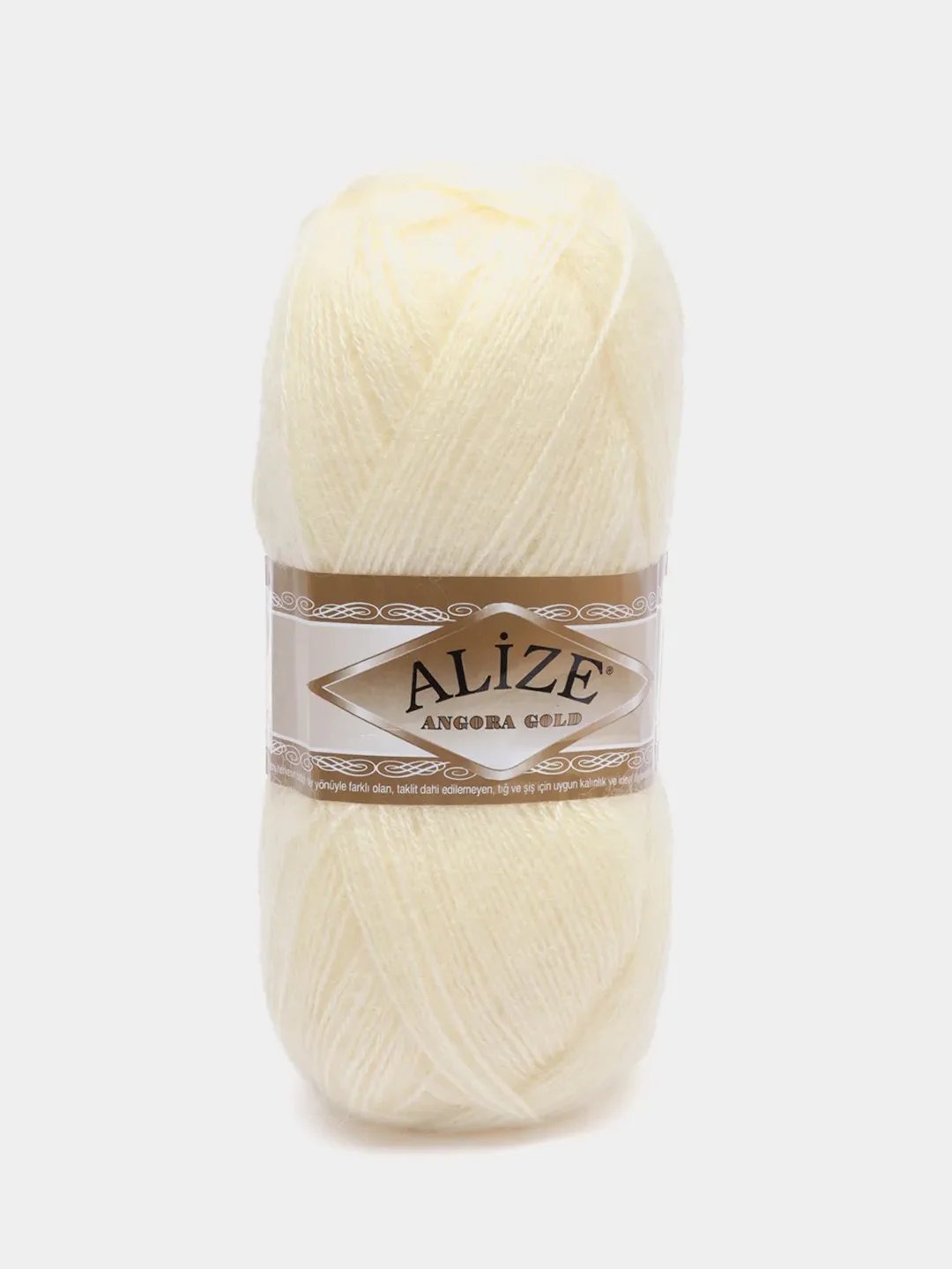 Кремовый пряжа Alize "Angora Gold", 20% шерсть, 80% акрил, 100 г, 550 м, 1 штука