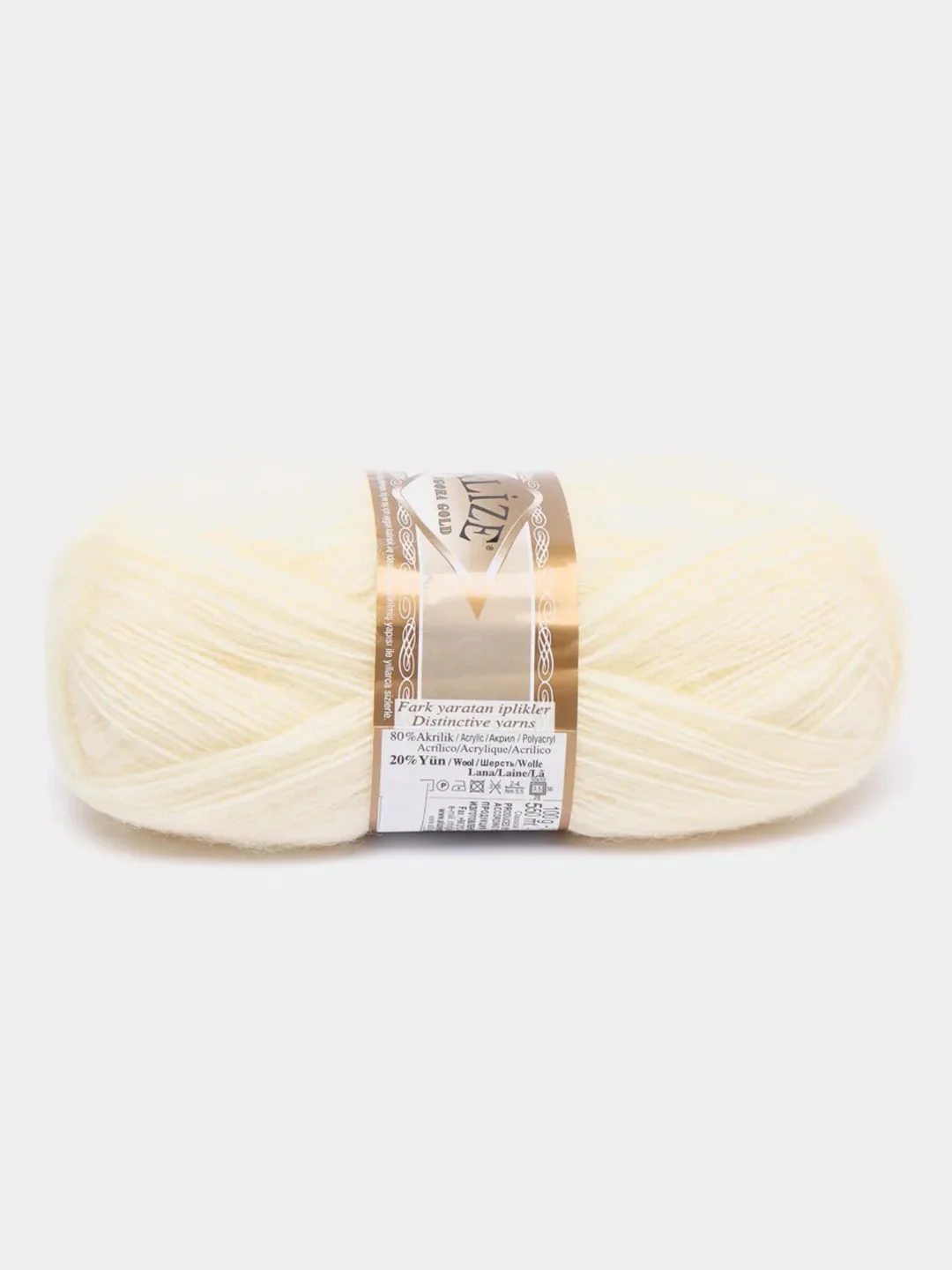 Кремовый пряжа Alize "Angora Gold", 20% шерсть, 80% акрил, 100 г, 550 м, 1 штука