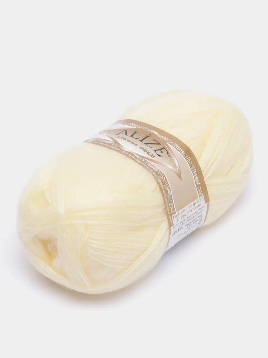 Кремовый пряжа Alize "Angora Gold", 20% шерсть, 80% акрил, 100 г, 550 м, 1 штука