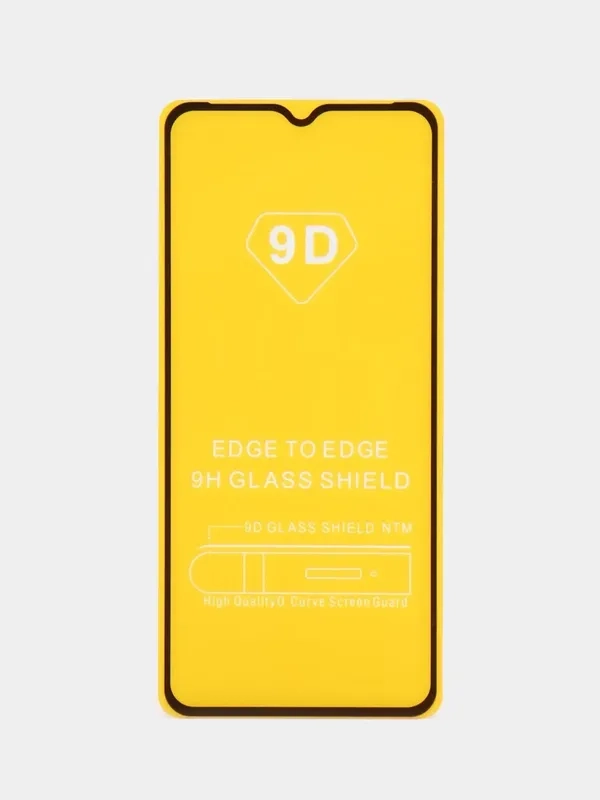 Защитное стекло для Honor Play 9A V20, V30, 30i, V30 Pro