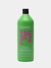 Шампунь увлажняющий Matrix Food For Soft для сухих волос, 300/1000 мл