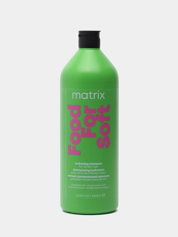 Шампунь увлажняющий Matrix Food For Soft для сухих волос, 300/1000 мл