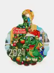 Желтый керамическая подставка под горячее, новогодняя, с символом Нового года "Дракон"