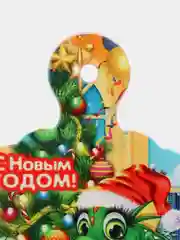 Желтый керамическая подставка под горячее, новогодняя, с символом Нового года "Дракон"