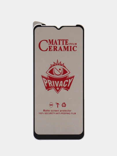 Защитная пленка матовая антишпион INFINIX Smart 6 / Infinix Hot 12i / HOT 20i / Note 12