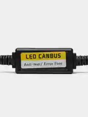 Обманка для светодиодных автомобильных ламп H4, H7, блок LED обманок
