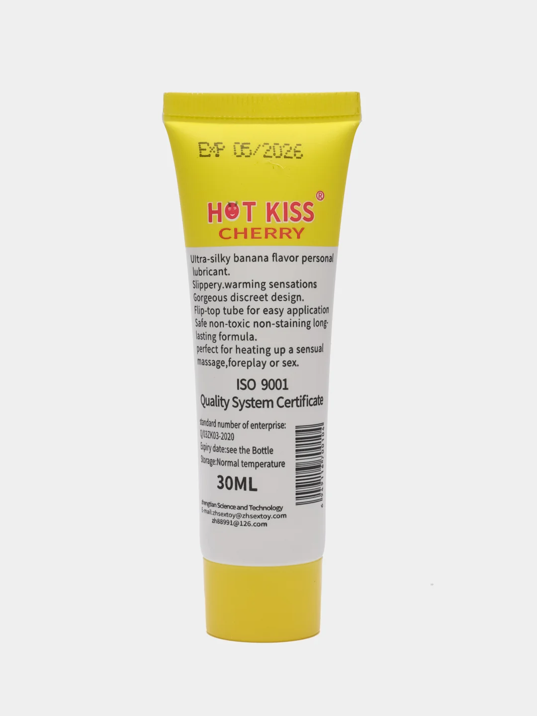 Интимный лубрикант-смазка "Hot Kiss", на водной основе