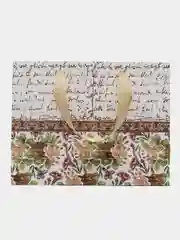 Белый пакет подарочный, упаковка на любой праздник, 23*18*10 см