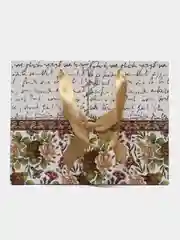 Белый пакет подарочный, упаковка на любой праздник, 23*18*10 см