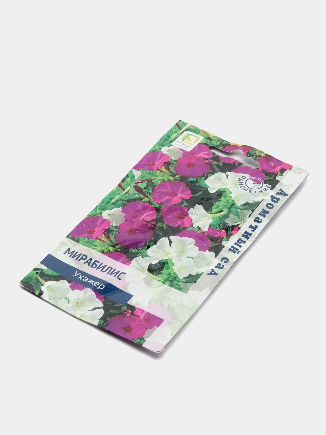 Мирабилис, ялапа "Ухажер", 1 г, Поиск