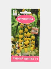 Семена Томат "Лунный фонтан F1" 10 шт семян, Поиск