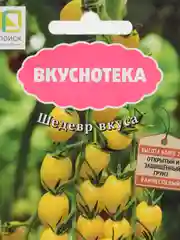 Семена Томат "Лунный фонтан F1" 10 шт семян, Поиск