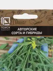 Семена Рукола дикая (двурядник тонколистный) "Стрелы Купидона" 1 г, (Поиск)