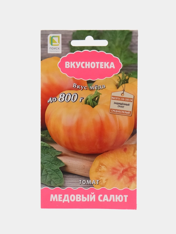 Семена Томат "Медовый салют" 10 шт (семян) (Поиск)