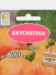 Семена Томат "Медовый салют" 10 шт (семян) (Поиск)