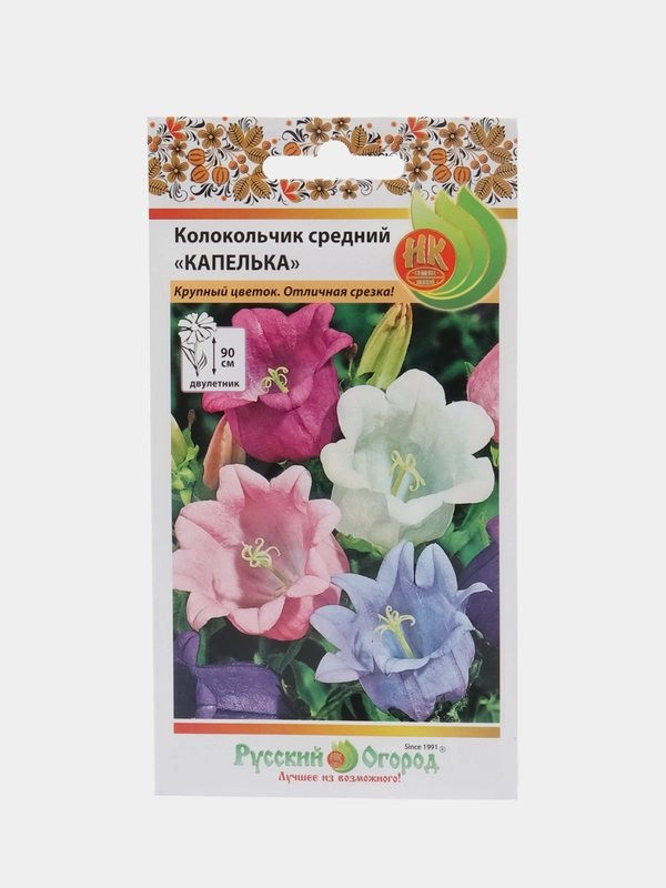 Колокольчик средний "Капелька", смесь, 0,2 г, НК