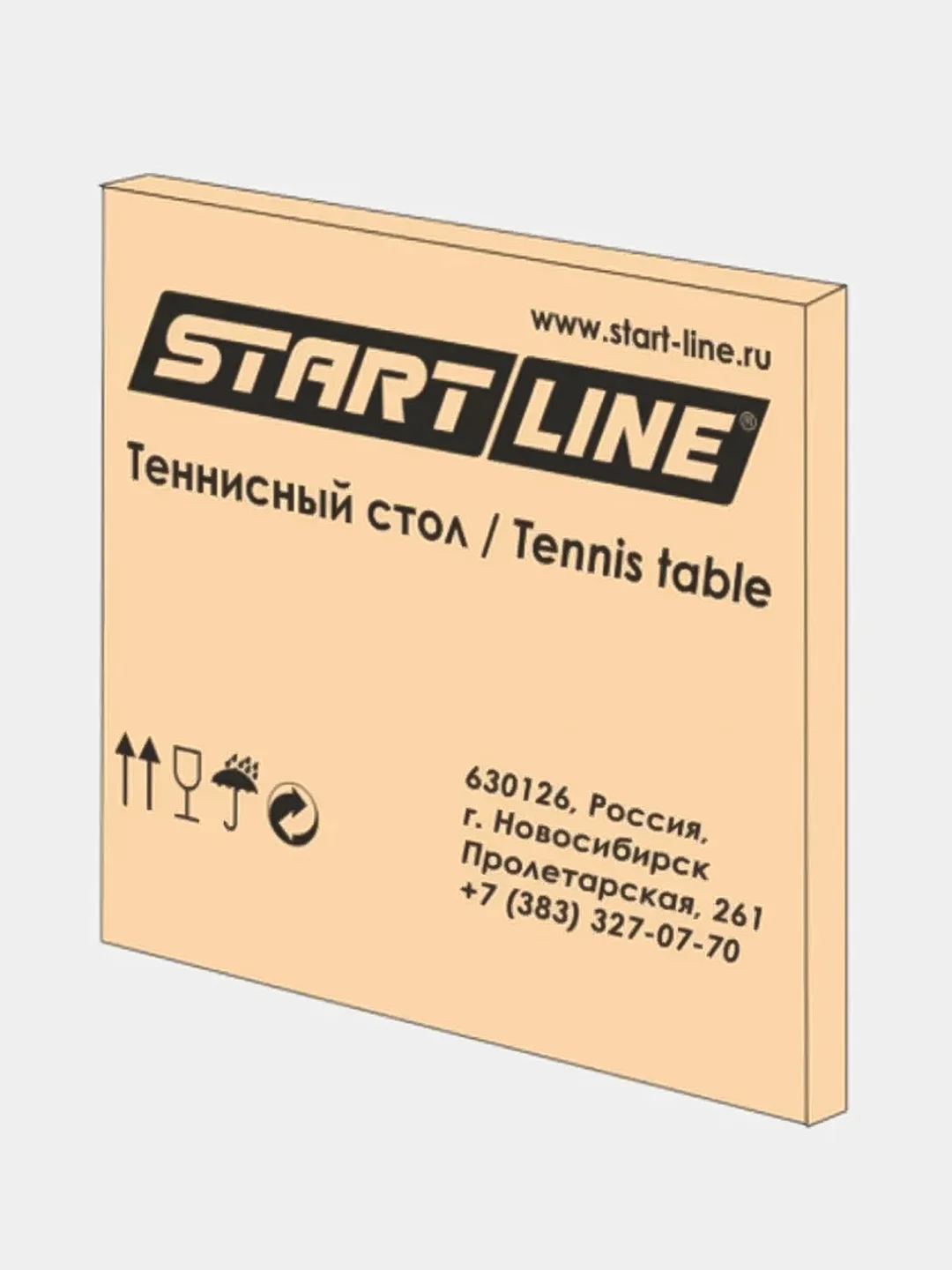 Теннисный стол Cadet