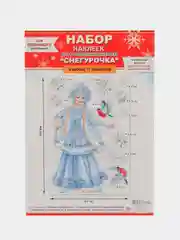 Белый набор для декорирования, наклейки на окна новогодние. Размер: мм 246x167, ПВХ