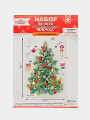 Бирюзовый набор для декорирования, наклейки на окна новогодние. Размер: мм 246x167, ПВХ