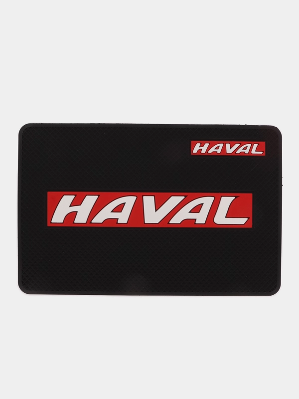 Противоскользящий коврик на панель, с логотипом автомобиля HAVAL