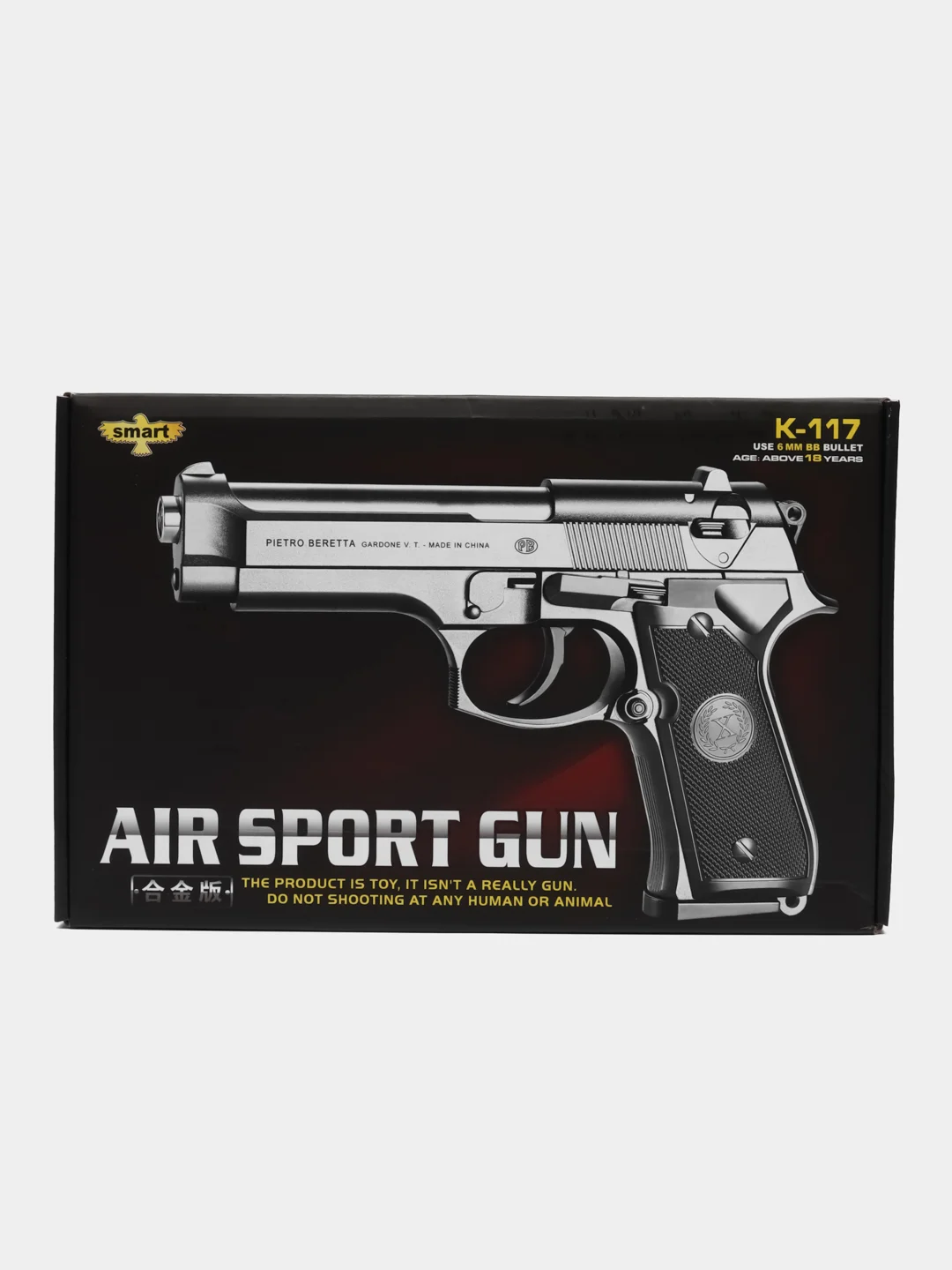 Пистолет Air Soft Gun K117 Smart Beretta, K117