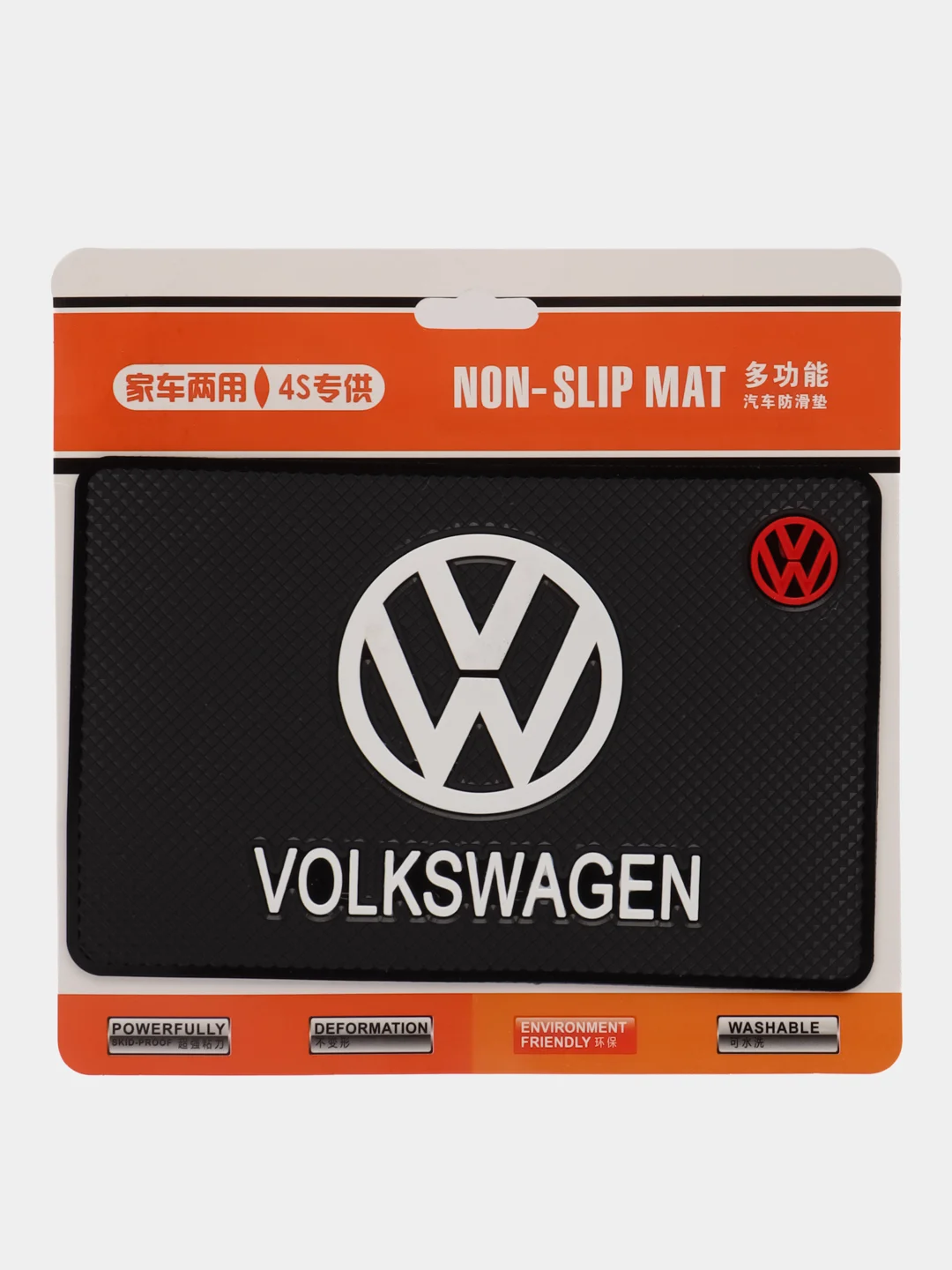 Белый противоскользящий коврик на панель с логотипом автомобиля, не липкий, Volkswagen