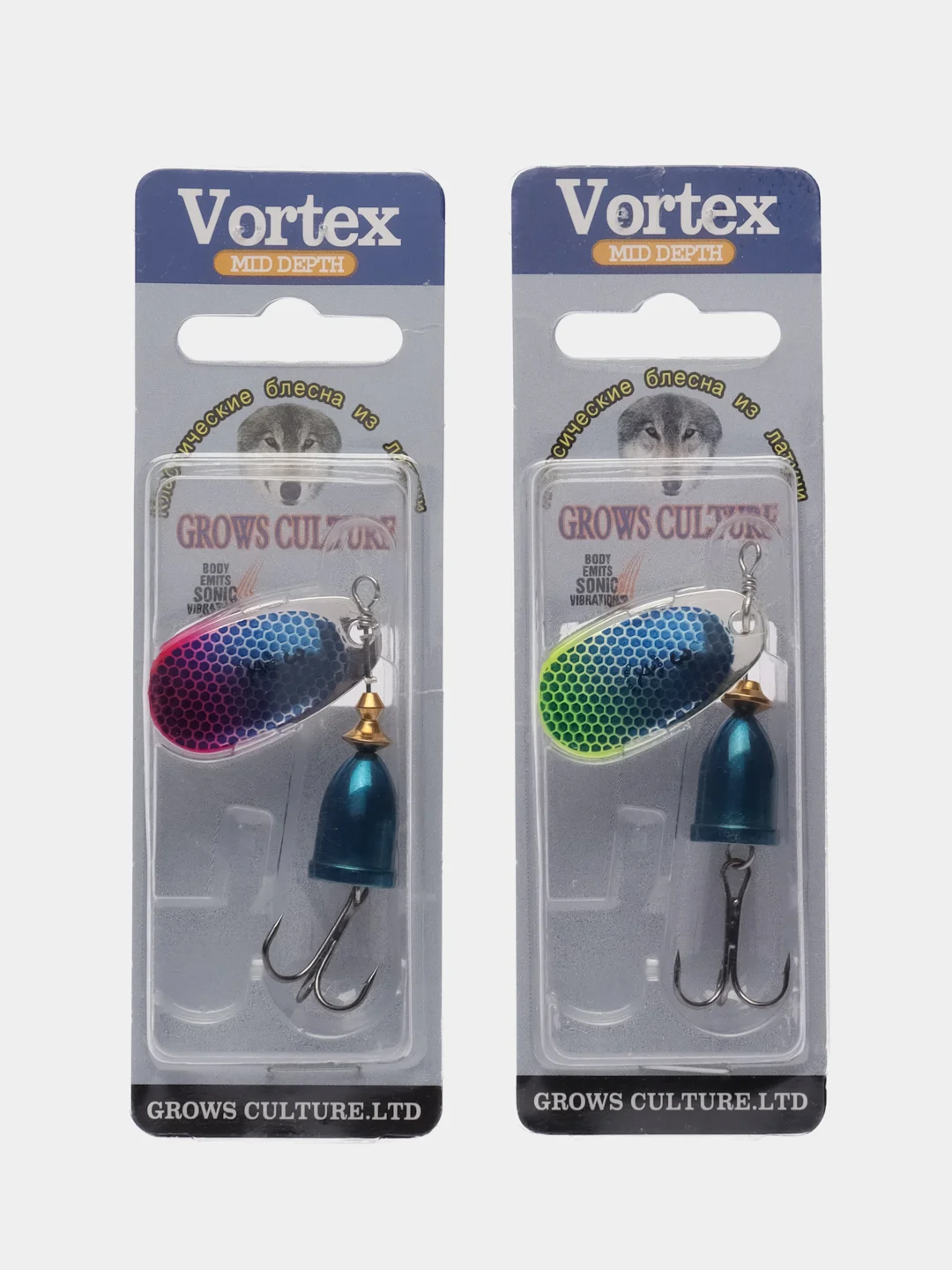 Комплект блесен вращалок "Vortex" Grows Culture, 9,4 г, цвета: 8 и 9