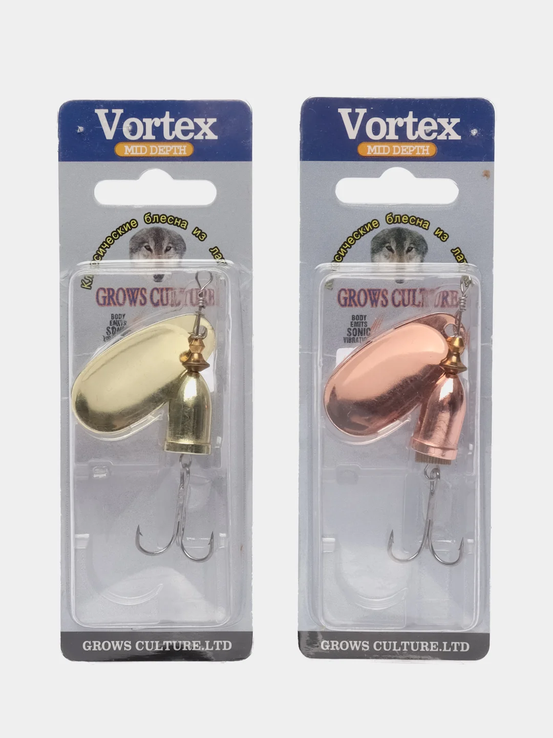 Комплект блесен вращалок "Vortex" Grows Culture, 12,2 г, цвета: 13 и 14