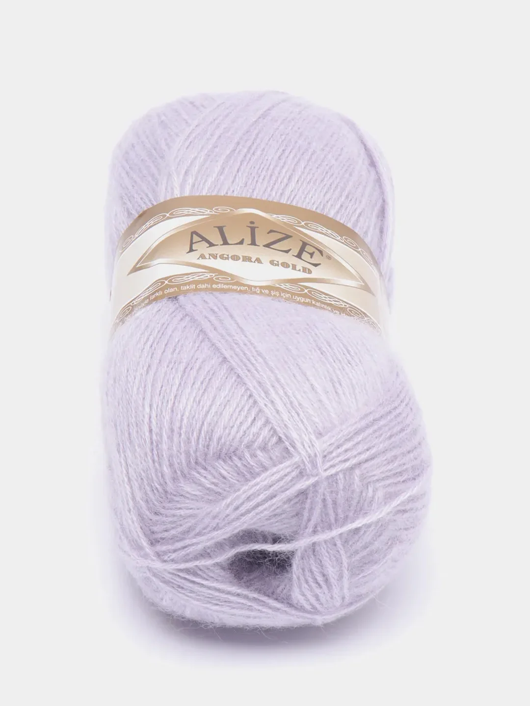 Лавандовый пряжа Alize "Angora Gold", 20% шерсть, 80% акрил, 100 г, 550 м, 1 штука