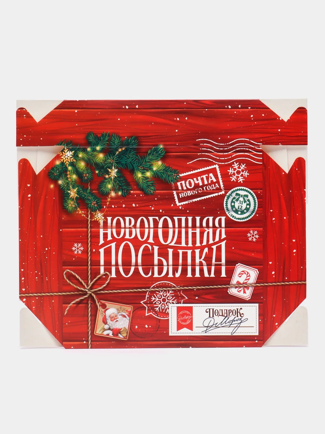 Красный коробка подарочная новогодняя "Новый год", 14*14*3,5см