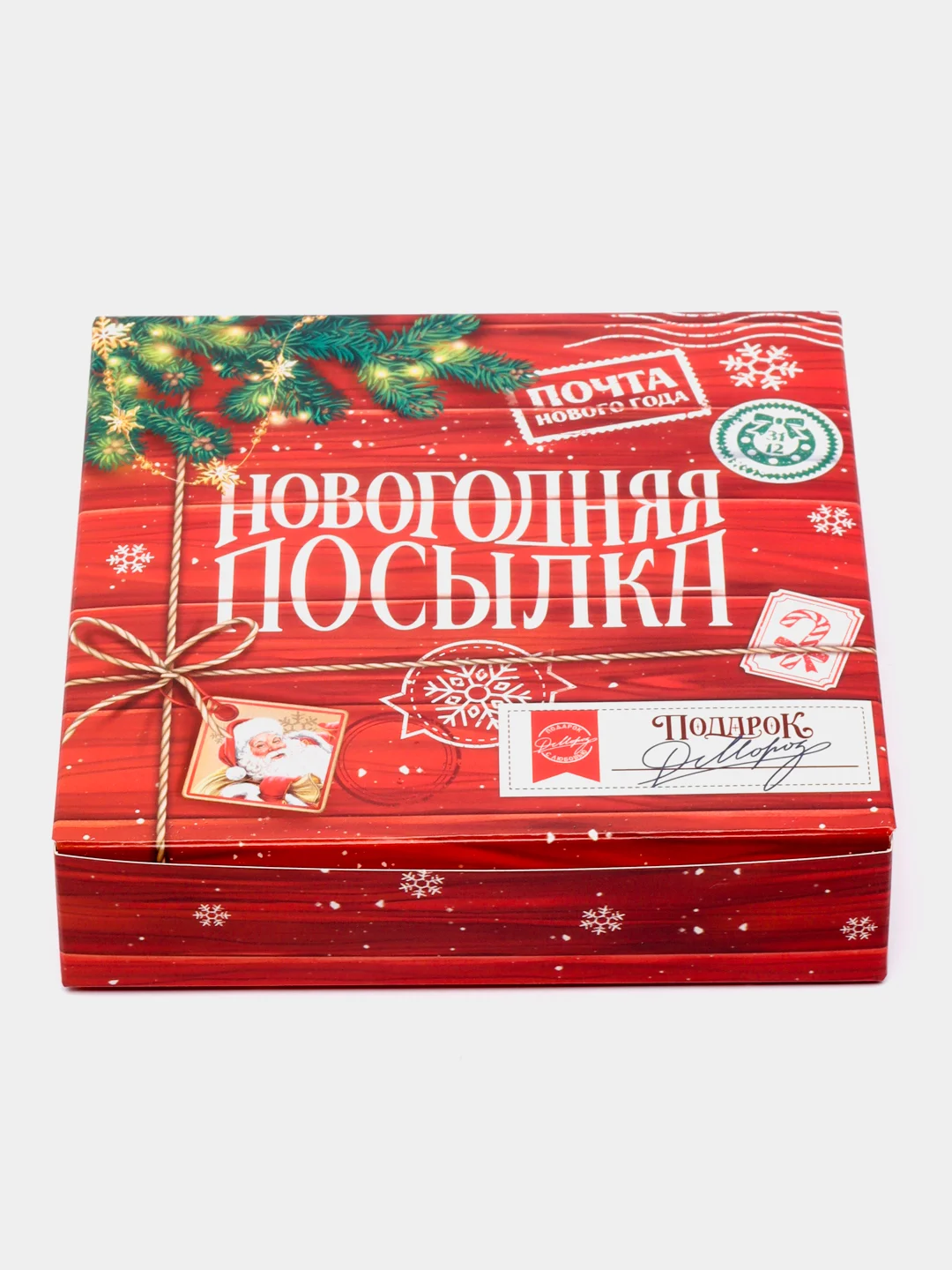 Красный коробка подарочная новогодняя "Новый год", 14*14*3,5см