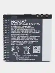 Аккумулятор, батарея, АКБ BP-6MT для телефона Nokia N82, 6720, 6750, E51, N81, 6350