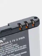 Аккумулятор, батарея, АКБ BP-6MT для телефона Nokia N82, 6720, 6750, E51, N81, 6350